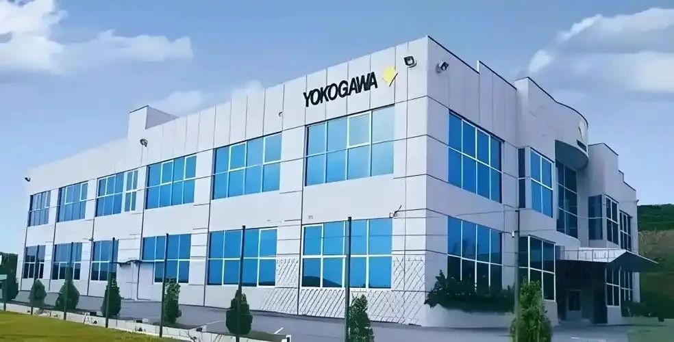 Yokogawa e Shell annunciano una grande collaborazione